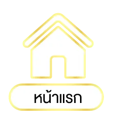icon1