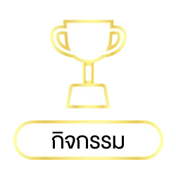icon4